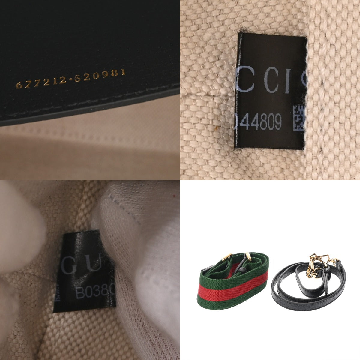 GUCCI グッチ アディダスコラボ 2WAY ブラック/ホワイト 677212