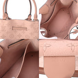 LOUIS VUITTON ルイヴィトン モノグラムマヒナ ジロラッタ 2WAY マグノリア M54401 レディース マヒナレザー ハンドバッグ Aランク 中古 銀蔵