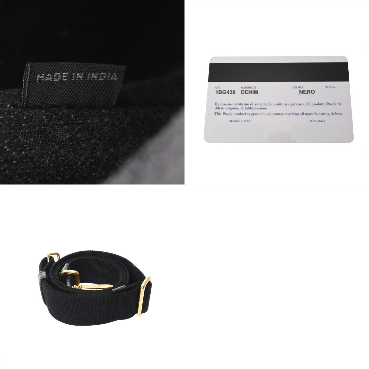 PRADA プラダ カナパ ミニ ブラック 1BG439 レディース デニム 
