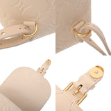 LOUIS VUITTON ルイヴィトン モノグラムアンプラント バックアップ クレーム M47106 レディース レザー リュック・デイパック 新同 中古 銀蔵