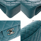 CHANEL シャネル マトラッセ チェーンショルダー 30cm Wフラップ ブルー A58600 レディース ラムスキン ショルダーバッグ Aランク 中古 銀蔵