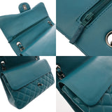 CHANEL シャネル マトラッセ チェーンショルダー 30cm Wフラップ ブルー A58600 レディース ラムスキン ショルダーバッグ Aランク 中古 銀蔵