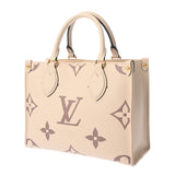LOUIS VUITTON ルイヴィトン モノグラムアンプラント オンザゴー PM 2WAY クレーム/ボワドローズ M45659 レディース レザー ハンドバッグ ABランク 中古 銀蔵