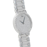 ピアジェ ダンサー 94024NK81 シルバー/ダイヤモンド ボーイズ 腕時計 クォーツ 中古 銀蔵