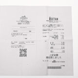 HERMES エルメス Hリンクブレスレット ヴィンテージ パリス ユニセックス K18イエローゴールド YG ブレスレット Aランク 中古 銀蔵