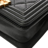 CHANEL シャネル ボーイシャネル チェーンショルダー 15cm ブラック A67364 レディース キャビアスキン ショルダーバッグ Aランク 中古 銀蔵