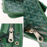 GOYARD ゴヤール ジュバンス GM グリーン ユニセックス シュヴロッシュカーフスキン/ゴヤールディンキャンバス ポーチ Bランク 中古 銀蔵