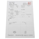 ブライトリング ナビタイマー01 RB012012/BA49 ブラック/シルバー メンズ 腕時計 自動巻き 中古 銀蔵