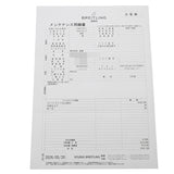 ブライトリング ナビタイマー01 RB012012/BA49 ブラック/シルバー メンズ 腕時計 自動巻き 中古 銀蔵