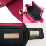 CHANEL シャネル バックパック パープル AS0325 レディース ラムスキン リュック・デイパック Aランク 中古 銀蔵