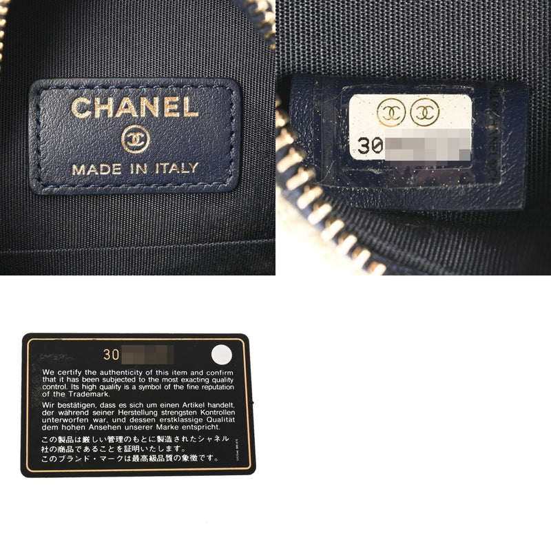 シャネル チェーンショルダーバッグ 53691 マルチカラー レディース