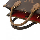 LOUIS VUITTON ルイヴィトン モノグラムリバース オンザゴー PM ブラウン M46373 レディース モノグラムキャンバス ハンドバッグ 新同 中古 銀蔵