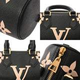 LOUIS VUITTON ルイヴィトン モノグラムアンプラント パピヨン BB 2WAY ブラック/ベージュ M45980 レディース レザー ハンドバッグ Aランク 中古 銀蔵