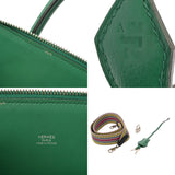 HERMES エルメス ボリード 1923 25 2WAY マラカイト A刻印(2017年頃) レディース エバーカラー ハンドバッグ Aランク 中古 銀蔵