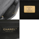 CHANEL シャネル マトラッセ ミニフラップバッグ ブラック AS3135 レディース デニム ショルダーバッグ Aランク 中古 銀蔵
