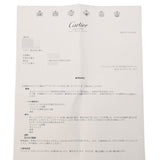 CARTIER カルティエ ラブブレスレット 旧型 2026年3月修理明細 ユニセックス K18ホワイトゴールド WG ブレスレット Aランク 中古 銀蔵