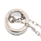 BOUCHERON ブシュロン キャトルネックレス ラージ レディース K18ホワイトゴールド WG セラミック ネックレス Aランク 中古 銀蔵