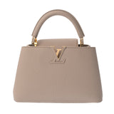 LOUIS VUITTON ルイヴィトン カプシーヌ BB ガレ M24736 レディース トリヨンレザー ハンドバッグ Aランク 中古 銀蔵