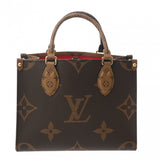 LOUIS VUITTON ルイヴィトン モノグラムリバース オンザゴー PM ブラウン M46373 レディース モノグラムキャンバス ハンドバッグ Aランク 中古 銀蔵