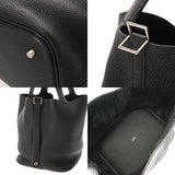 HERMES エルメス ピコタン ロック MM ブラック A刻印(2017年頃) レディース トリヨンクレマンス ハンドバッグ ABランク 中古 銀蔵