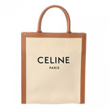 CELINE セリーヌ バーティカルカバ スモール ナチュラル/タン 192082BNZ レディース キャンバス カーフ ハンドバッグ ABランク 中古 銀蔵