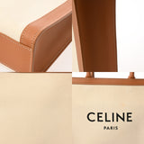 CELINE セリーヌ バーティカルカバ スモール ナチュラル/タン 192082BNZ レディース キャンバス カーフ ハンドバッグ ABランク 中古 銀蔵