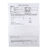 BVLGARI ブルガリ B.ZERO1 ブレスレット 2026年3月修理明細 ユニセックス K18ホワイトゴールド WG ブレスレット Aランク 中古 銀蔵