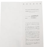 CARTIER カルティエ エタンセルドゥカルティエ ダイヤ0.21ct E-VVS1-VG #49 CRN4744247 9号 レディース Pt950プラチナ リング・指輪 Aランク 中古 銀蔵