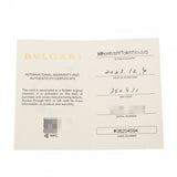 BVLGARI ブルガリ B.ZERO1 エッセンシャルブレスレット レディース K18ホワイトゴールド WG ブレスレット Aランク 中古 銀蔵