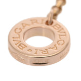 BVLGARI ブルガリ B-ZERO1 ローマ ネックレス レディース K18ピンクゴールド PG メタル ネックレス Aランク 中古 銀蔵