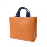 LOUIS VUITTON ルイヴィトン ショッパートート ミニ サフランイエロー M28310 レディース レザー トートバッグ Aランク 中古 銀蔵