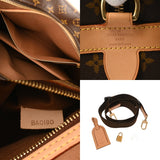 LOUIS VUITTON ルイヴィトン モノグラム PDV GM ブラウン M40223 メンズ モノグラムキャンバス ビジネスバッグ ABランク 中古 銀蔵