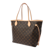 LOUIS VUITTON ルイヴィトン モノグラム ネヴァーフル MM ブラウン スリーズ M46987 レディース モノグラムキャンバス トートバッグ 未使用 銀蔵
