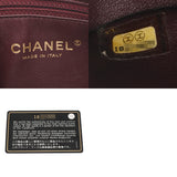 CHANEL シャネル マトラッセ チェーンショルダー ブラック レディース ラムスキン ショルダーバッグ ABランク 中古 銀蔵