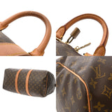 LOUIS VUITTON ルイヴィトン モノグラム キーポル 45 ブラウン M41428 ユニセックス モノグラムキャンバス ボストンバッグ Bランク 中古 銀蔵
