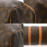 LOUIS VUITTON ルイヴィトン モノグラム キーポル 45 ブラウン M41428 ユニセックス モノグラムキャンバス ボストンバッグ Bランク 中古 銀蔵