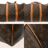 LOUIS VUITTON ルイヴィトン モノグラム キーポル 45 ブラウン M41428 ユニセックス モノグラムキャンバス ボストンバッグ Bランク 中古 銀蔵