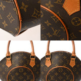 LOUIS VUITTON ルイヴィトン モノグラム エリプス PM ブラウン M51127 レディース モノグラムキャンバス ハンドバッグ Bランク 中古 銀蔵