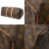LOUIS VUITTON ルイヴィトン モノグラム キーポル 50 ブラウン M41426 ユニセックス モノグラムキャンバス ボストンバッグ Bランク 中古 銀蔵
