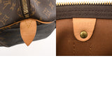 LOUIS VUITTON ルイヴィトン モノグラム キーポル 50 ブラウン M41426 ユニセックス モノグラムキャンバス ボストンバッグ Bランク 中古 銀蔵