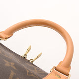 LOUIS VUITTON ルイヴィトン モノグラム キーポル 50 ブラウン M41426 ユニセックス モノグラムキャンバス ボストンバッグ Bランク 中古 銀蔵