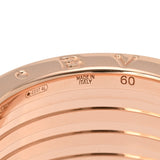 BVLGARI ブルガリ B-ZERO1 ロック #60 20号 メンズ K18ピンクゴールド PG リング・指輪 Aランク 中古 銀蔵