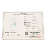 STAR JEWELRY スタージュエリー 月モチーフ パライバトルマリン ダイヤ0.07ct レディース K18イエローゴールド YG ネックレス Aランク 中古 銀蔵