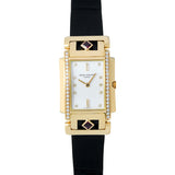 パテックフィリップ ゴンドーロ 4844/012 ホワイト ボーイズ 腕時計 クォーツ 中古 銀蔵