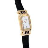 パテックフィリップ ゴンドーロ 4844/012 ホワイト ボーイズ 腕時計 クォーツ 中古 銀蔵