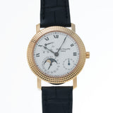 パテックフィリップ パワーリザーブムーン COTTINA JUBILEE ベルト新品 5057R-001 ホワイト メンズ 腕時計 自動巻き 中古 銀蔵