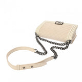 CHANEL シャネル ボーイシャネル チェーンショルダー 25 ホワイト A67086 レディース パテントカーフスキン/レザー ショルダーバッグ ABランク 中古 銀蔵