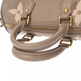 LOUIS VUITTON ルイヴィトン モノグラムアンプラント パピヨン BB トゥルトレール/クレーム M46031 レディース レザー ハンドバッグ ABランク 中古 銀蔵