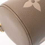 LOUIS VUITTON ルイヴィトン モノグラムアンプラント パピヨン BB トゥルトレール/クレーム M46031 レディース レザー ハンドバッグ ABランク 中古 銀蔵