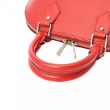 LOUIS VUITTON ルイヴィトン エピ アルマ BB 2WAY コクリコ M41160 レディース レザー ハンドバッグ ABランク 中古 銀蔵